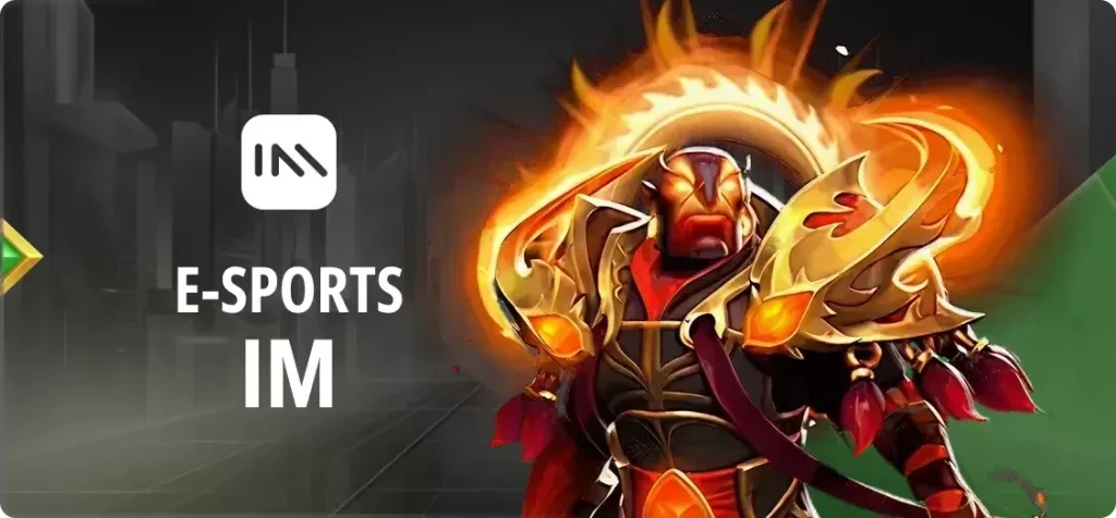 esport pc